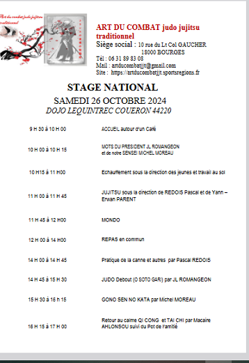 stage national art du combat judo jujitsu traditionnel 26/10/2024